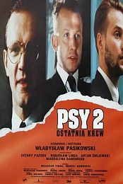 Psy 2. Ostatnia krew