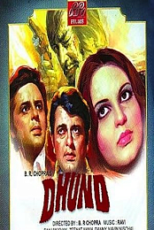 Dhund