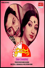 Ravichandra
