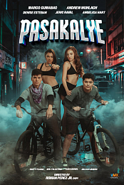 Pasakalye
