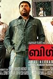 Big B
