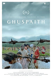 Ghuspaith Between Borders