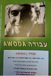 Avoda