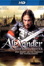 Alexander: The Neva Battle