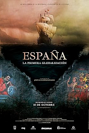 Espana, la primera globalizacion