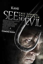 See No Evil