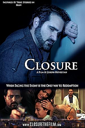 Closure