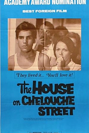 The House on Chelouche Street