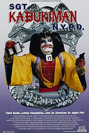 Sgt Kabukiman NYPD