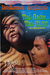 Tag-araw, Tag-ulan