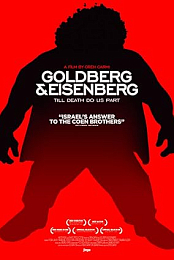 Goldberg & Eisenberg: Til Death Do Us Part