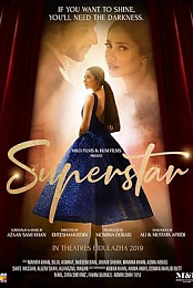 Superstar