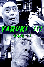 Yaruki