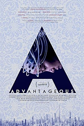 Advantageous