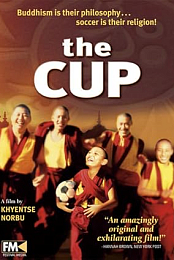 The Cup