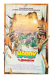 harry& the hendersons avi