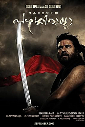 Kerala Varma Pazhassi Raja