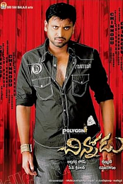 Chinnodu