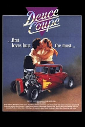 Deuce Coupe