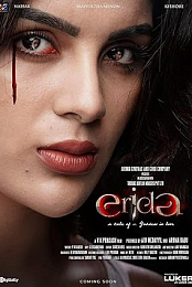 Erida