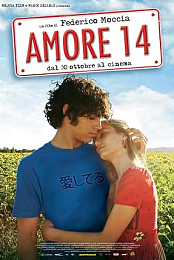 Love 14