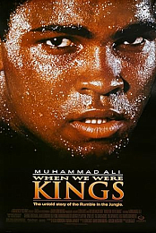 When We Were Kings (1996)