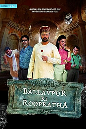 Ballavpur Ki Roopkatha
