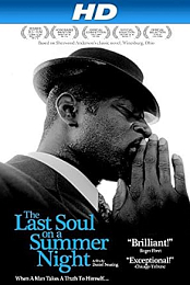 The Last Soul on a Summer Night