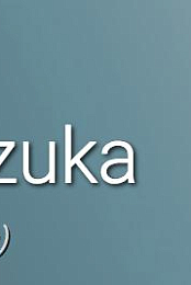 Bazuka
