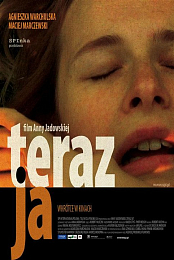 Teraz ja