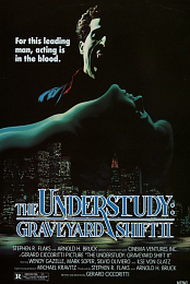 Graveyard Shift II