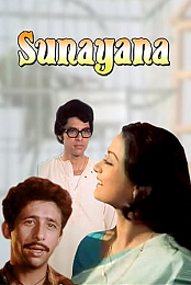Sunayana