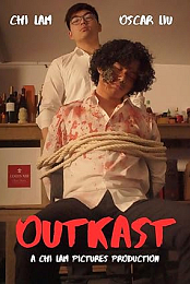 Outkast