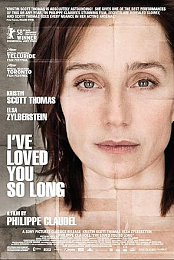Ive Loved You So Long 2008 DVDRIP