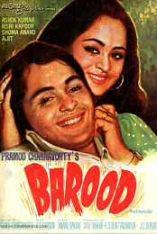 Barood