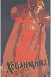 Khovanschina