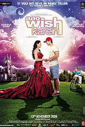 Come Make a Wish