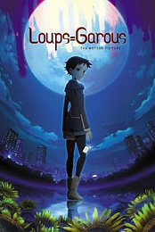Loups=Garous