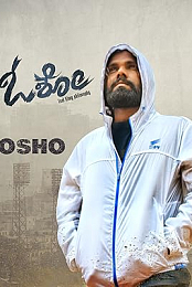 Osho - Philosophia Ultima_10 avi