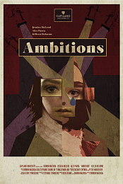 Ambitions