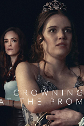 Crowning at the Prom