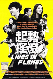 Live in Flames