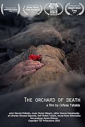 The Orchard of Death