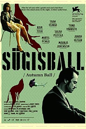 Sugisball (2007)
