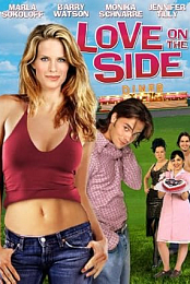 Love on the Side