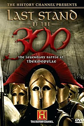 Last Stand of the 300