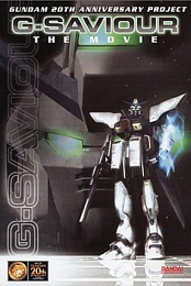G-Saviour
