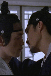 Asian Queer Shorts