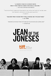 Jean of the Joneses