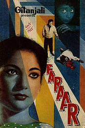Faraar